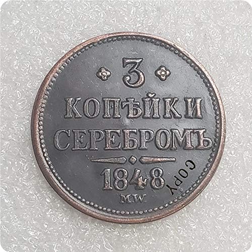 1840.1848 Rusija Empire Nicholas I 3 Kopeks kopiranje kovanica