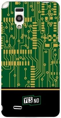 Yeano Electro Board, Green / za Optimus It L-05D / DOCOMO DLGL5D-PCCL-2011-N115
