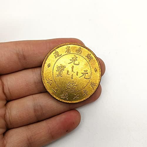 Provincija Hunan napravila je guangxu yuanbao antički zanat retro ming i qing ukrasne kovanice kineski stil igraju mali pokloni