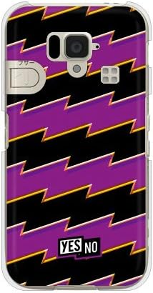 YesE Lightning Border Purple / za jednostavan pametni telefon 204SH / SoftBank SSH204-PCCL-2011-N100