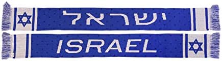 Izraelski nogometni pleteni šal