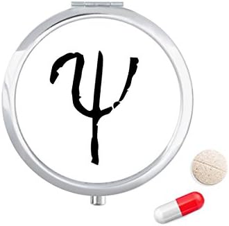 Grčka abeceda crna silueta Futrola za tablete džepna kutija za pohranu lijekova spremnik za doziranje