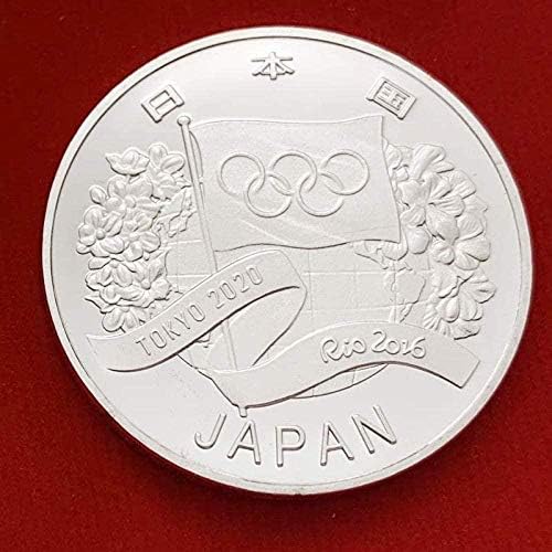 2020. Tokijska olimpijska igara Japan Silver Plated Medal Coincebible Coin 32 godine Olimpijska kandidat Zlato prigodno kolekcionar