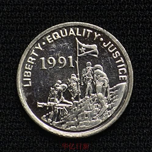 Eritrea kovanice 1 točka 1991. izdanje životinjske antilope 17 mm afričke kovanice